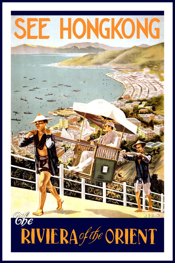 See Hong Kong vintage travel poster  Print